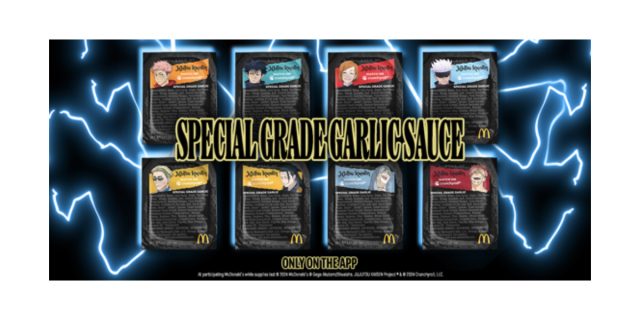 mcdonald's special grade garlic sauce