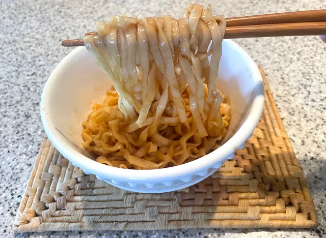 Public Goods Spicy Sesame Oil Ramen Noodles