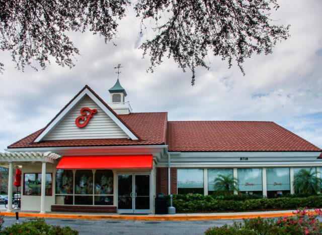 ORLANDO, FL, USA - MARCH 10, 2008: Friendly's ice cream restaurant in Orlando, USA on March 10, 2008. It belongs to restaurant chain on the United States' East Coast.
