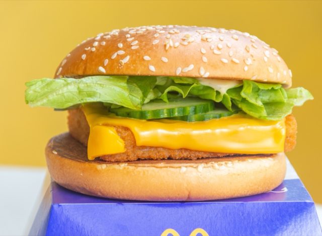 Saint-Ghislain, Belgium - August 6, 2023: McDonald's Royal-O-Fish burger.