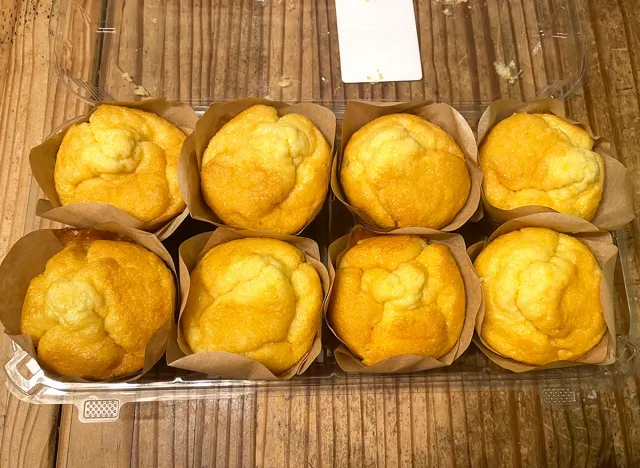 Costco Corn Muffin