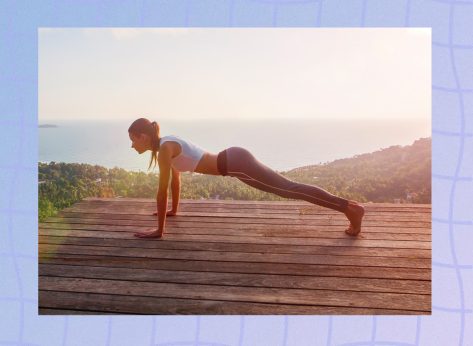 Can You Can Hold This Plank for 60 Seconds?