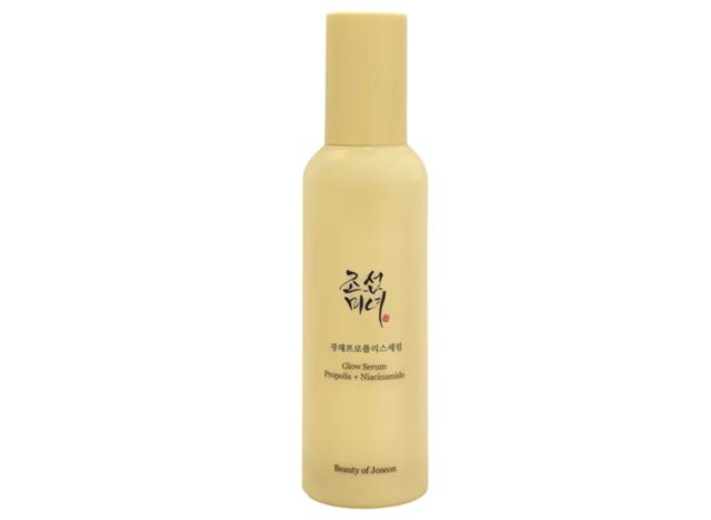 Costco Beauty of Joseon Glow Serum Propolis + Niacinamide