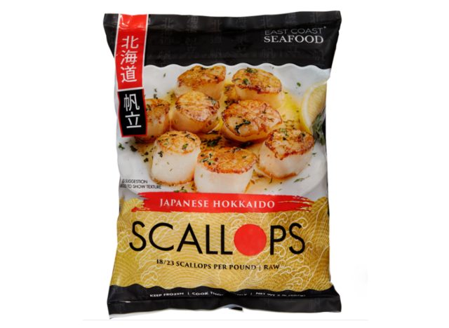 East Coast Seafood Japanese Hokkaido Scallops, Raw