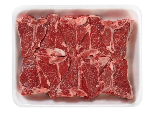 Kirkland Signature Lamb Loin Chops, Australian
