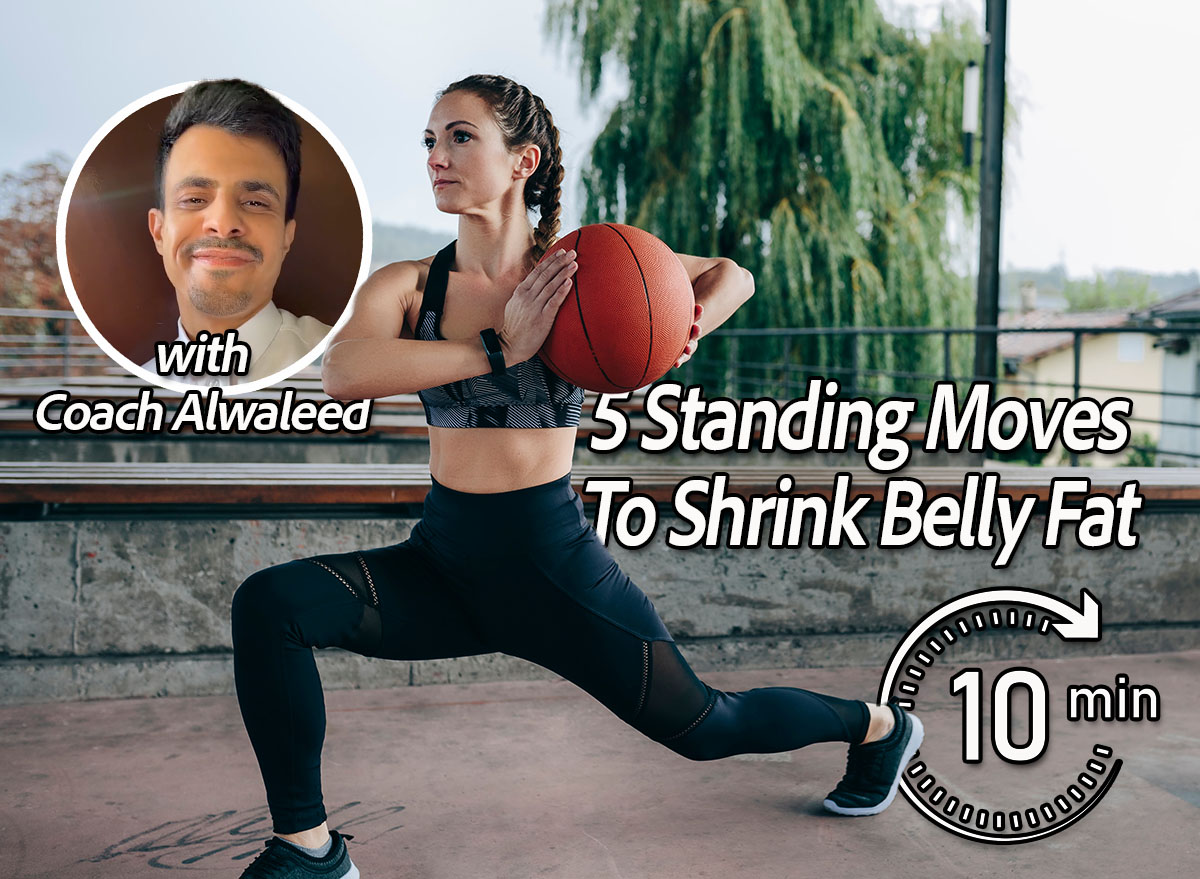 Young sportswoman doing stride exercises with a basketball outdoors. 5 Standing Core Moves To Shrink Deep Belly Fat After 40. Cover. Alwaleed Alkeaid