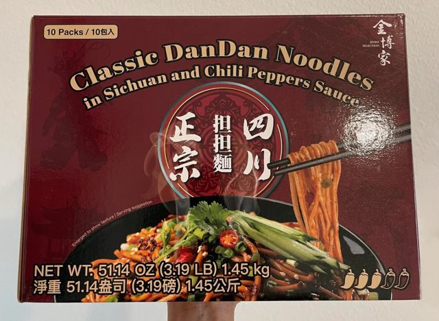 Classic DanDan Noodles in Sichuan and Chili Peppers Sauce