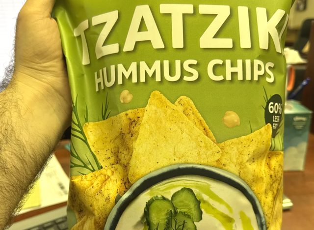 Sunday Snacks Tzatziki Hummus Chips