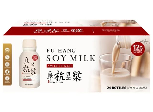 Fu Hang Sweetened Soy Milk