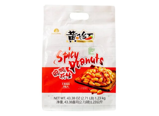 Huang Fri Hong Spicy Peanuts