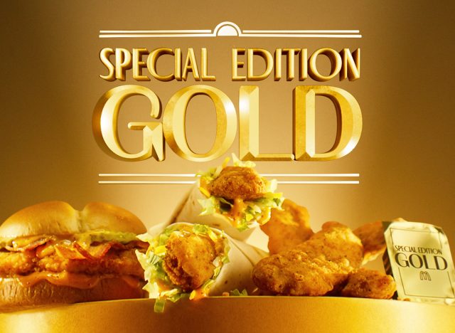 McDonald’s Special Edition Gold