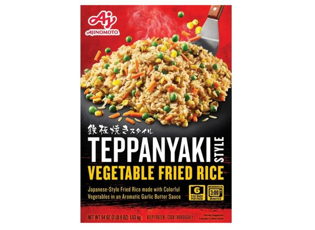 Ajinomoto Teppanyaki Vegetable Fried Rice