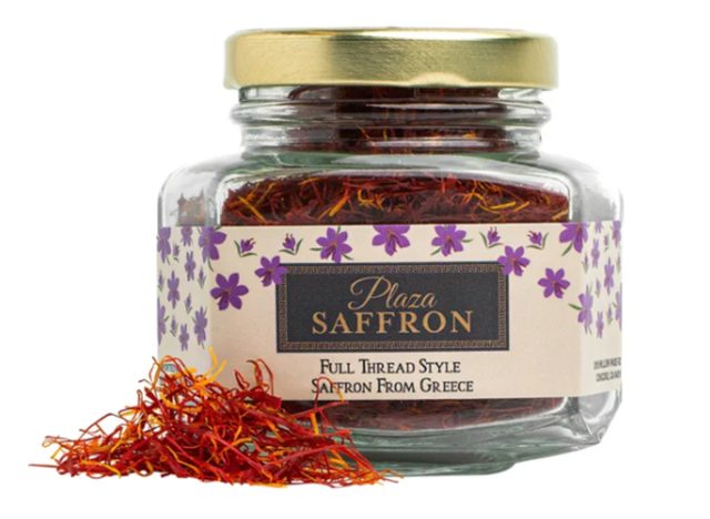 Full Thread Greek Saffron 14 Gram Jar