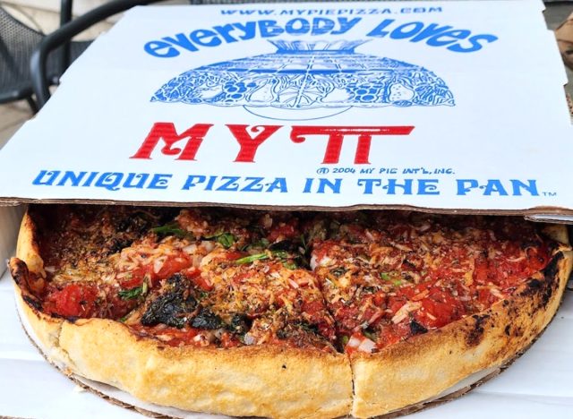 My Pi Pizza 