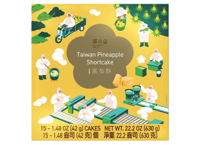 Kuo Yuan Ye Pineapple Shortcake