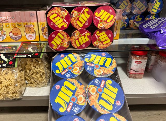 Noodles and Ramen at HomeGoods 