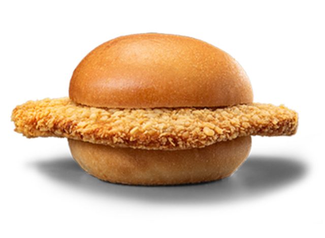 Casey's Pork Tenderloin Sandwich