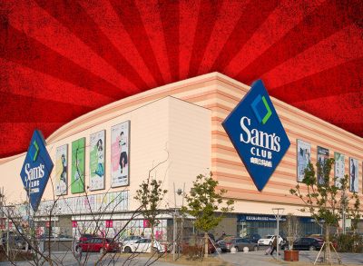 Sam's Club