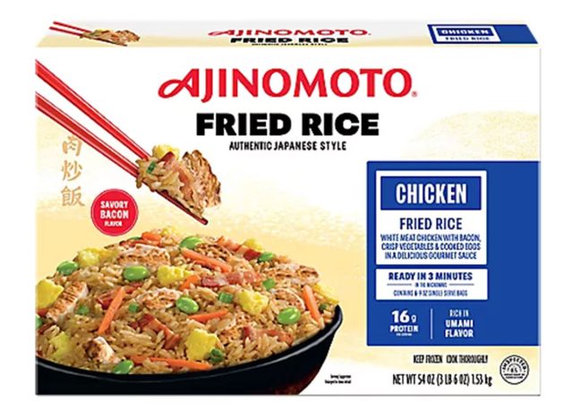 Ajinomoto Fried Rice Authentic Japanese Style