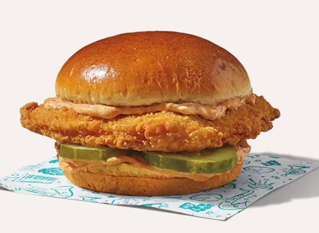 Popeyes Spicy Flounder