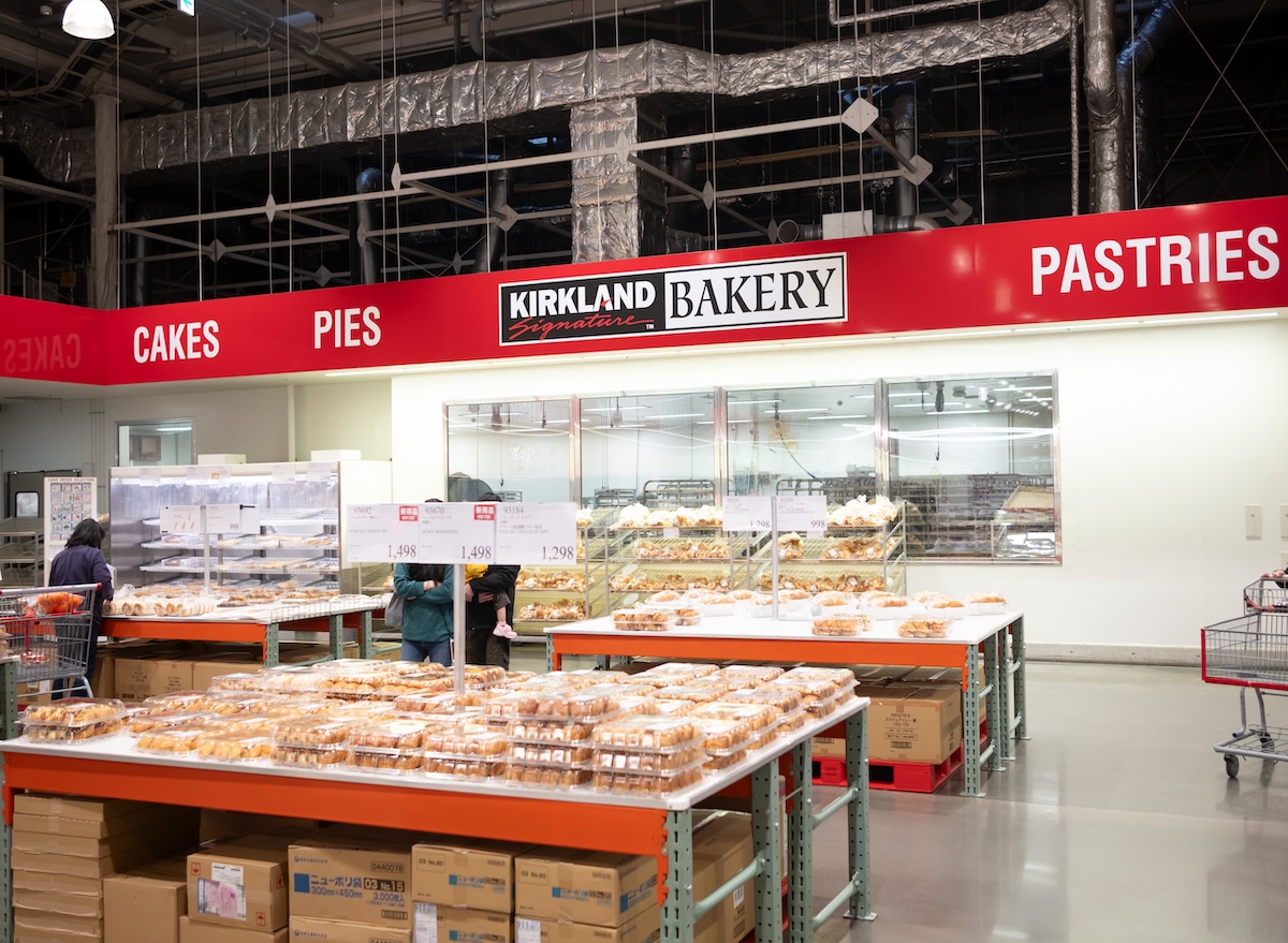 Costco bakery item never buy Costco Bakery