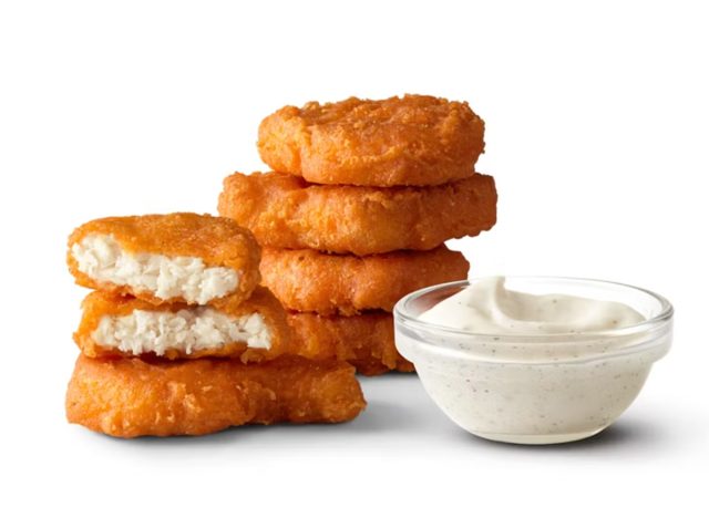 6 Piece Spicy Chicken McNuggets