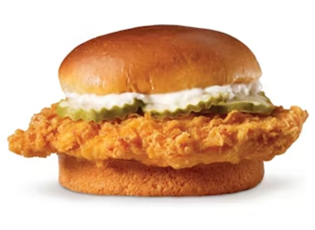 Hardee's Chicken Sandwich