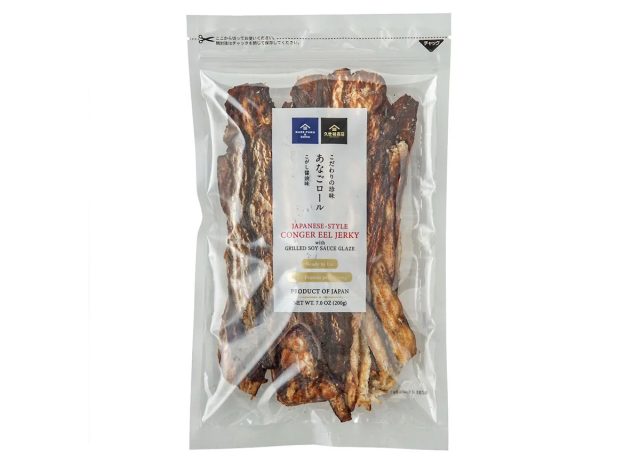 Kuze Fuku & Son Roasted Sardine Jerky