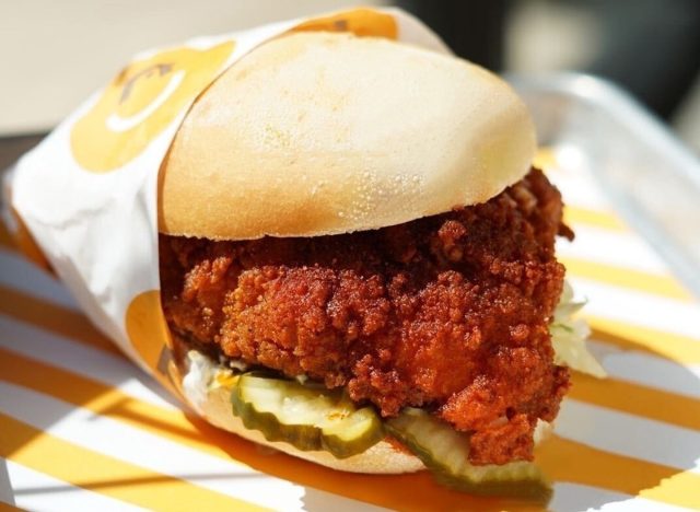 Starbird Nashville HotBird