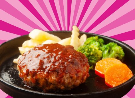 5 Chains With the Best Hamburger Steaks, Say Chefs
