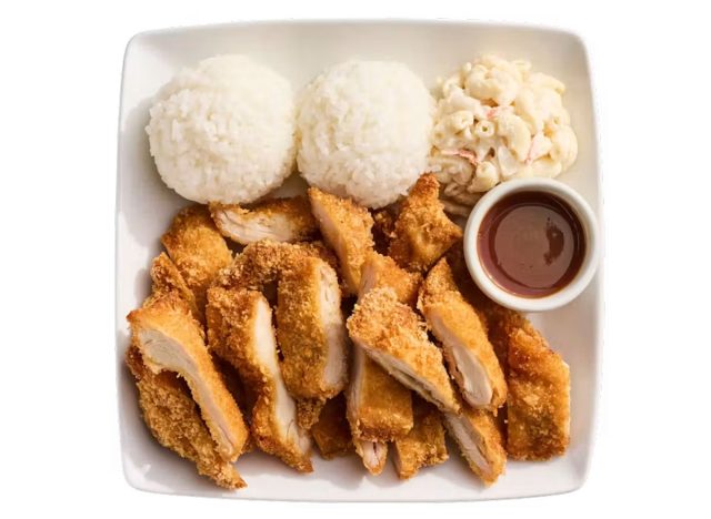 L&L Hawaiian Barbecue Chicken Katsu 