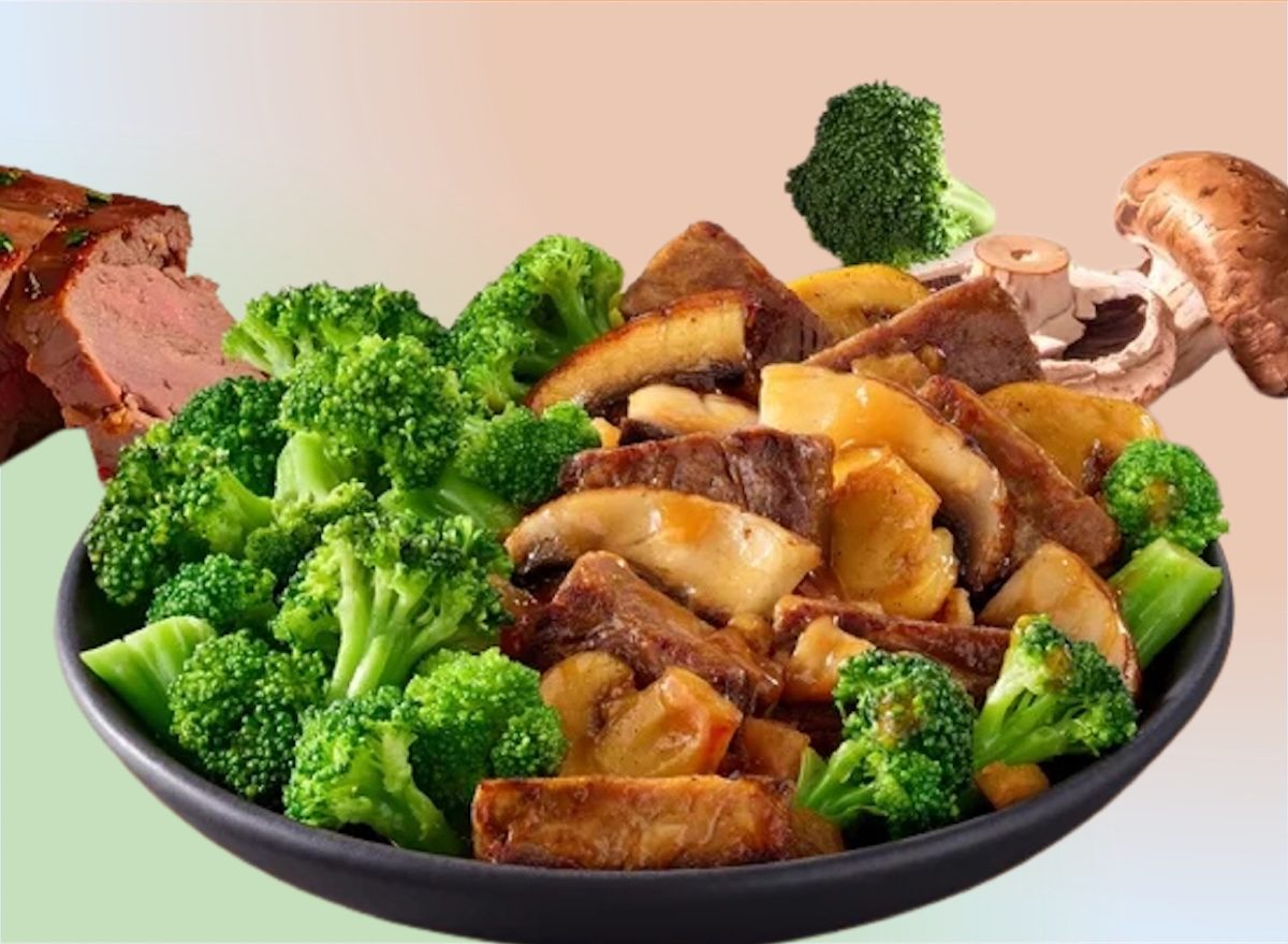 Lean cuisine steak portabello