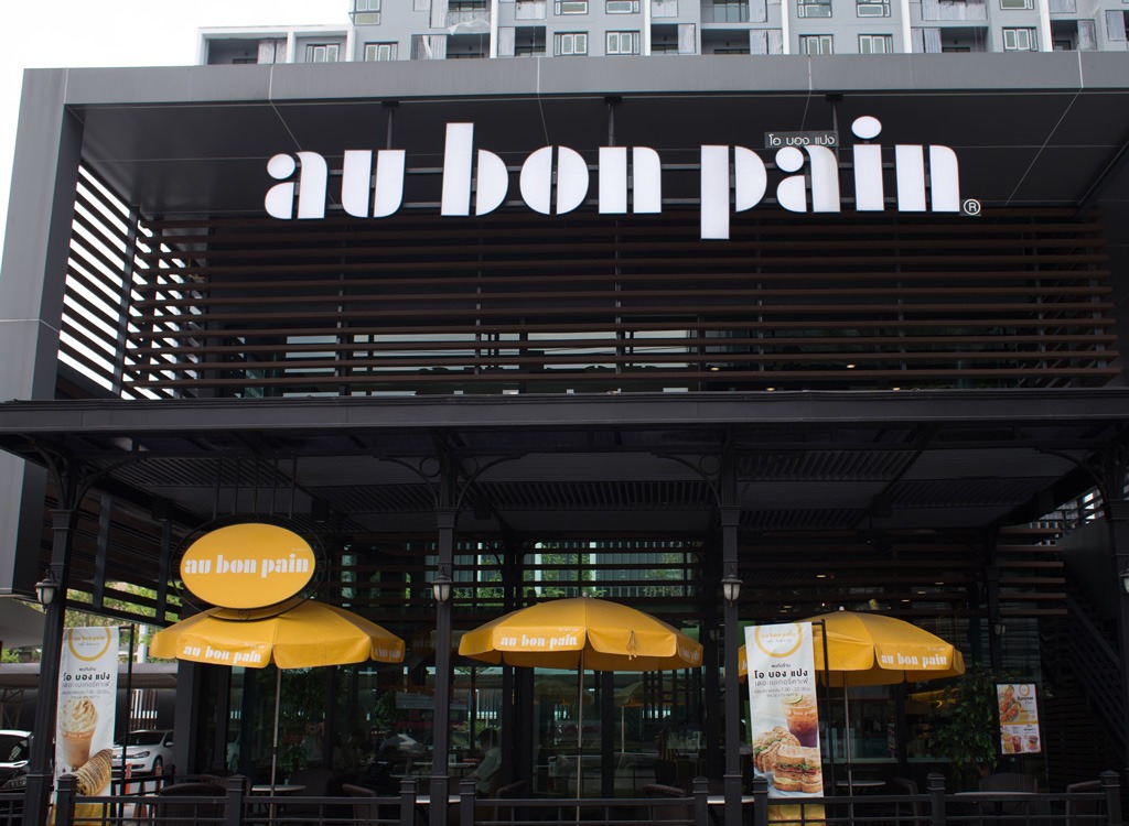 Fast food guide au bon pain