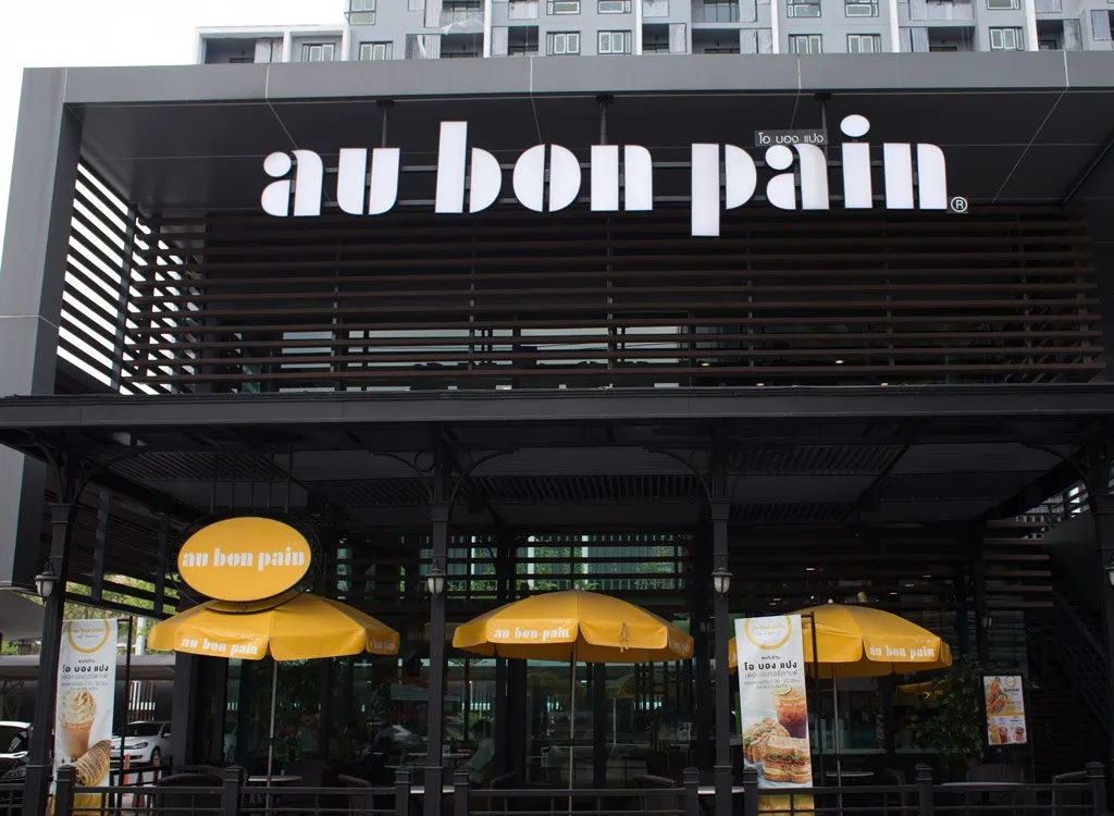 au bon pain storefront