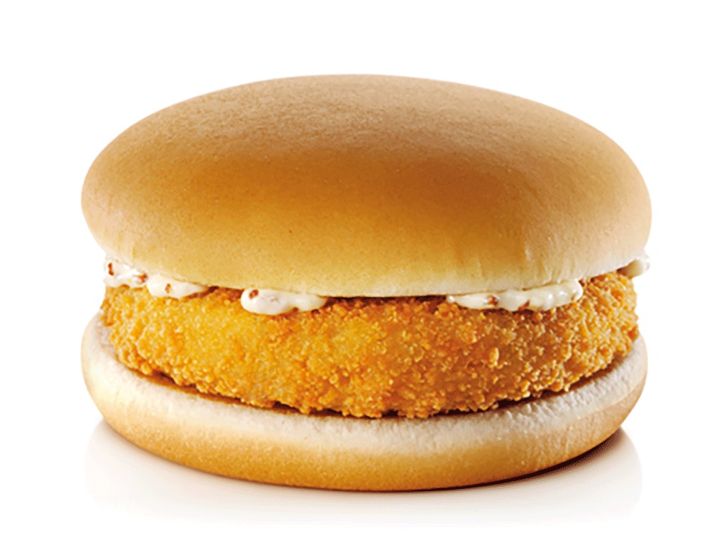 mcdonalds mckroket sandwich