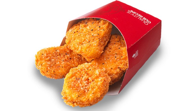 Wendys Spicy Chicken Nuggets