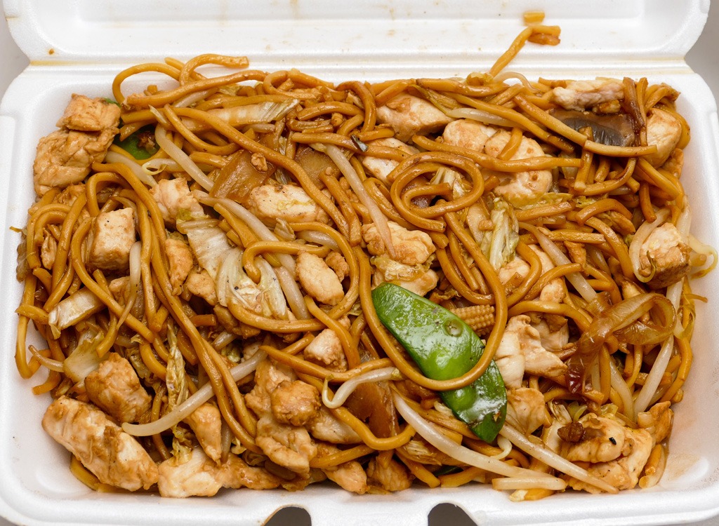 lo mein