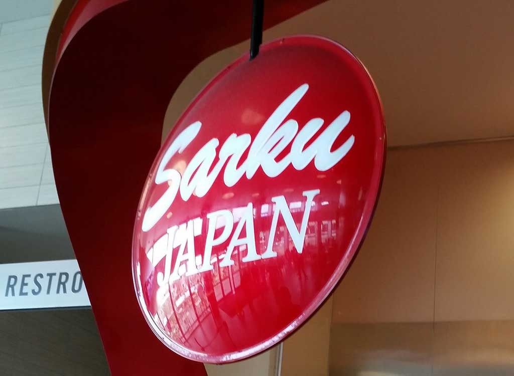 sarku japan