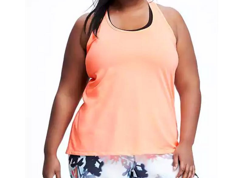old navy go-dry semi-fitted tank