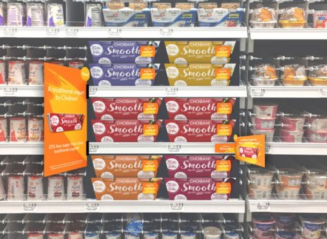 We Tried Chobani's New Yogurt...